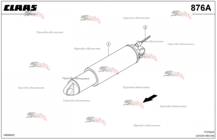 Картинка гидроцилиндр 0007642750 для комбайна claas lexion 560