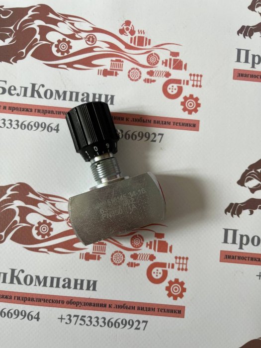 Картинка клапан регулировки расхода 516145 34-16 63-004-002 (pn350 1a)