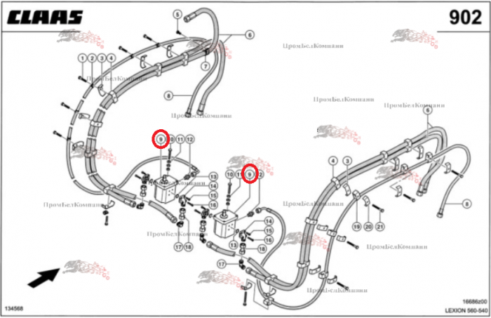 Фото гидромотор 0006836931 для комбайна claas lexion 560