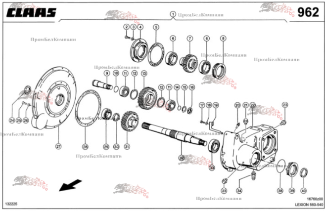 Картинка запчастей: Распределительный редуктор 0007695392 для комбайна CLAAS LEXION 560