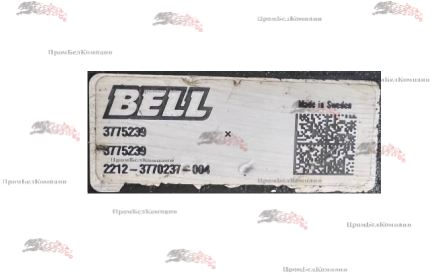 Картинка запчастей: Гидрораспределитель BELL 3775239 (2212-3770237-004)