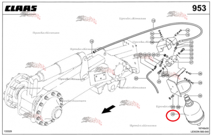 Картинка гидроаккумулятор 0007507992 для комбайна claas lexion 560
