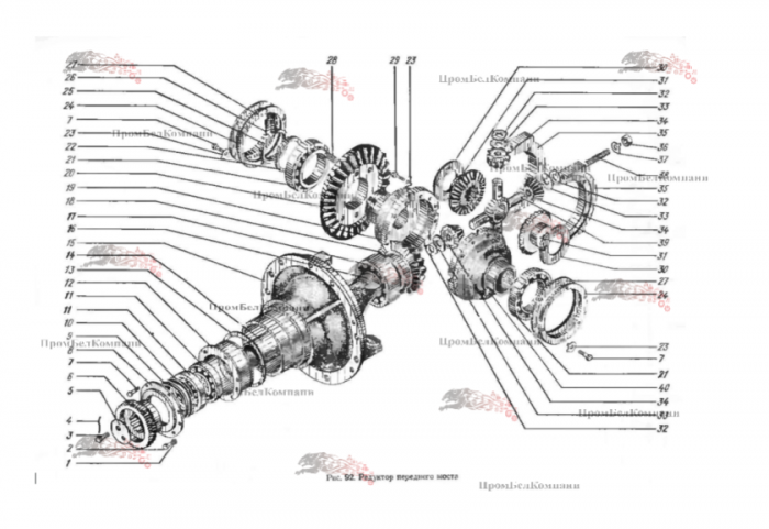 Картинка запчастей: Редуктор моста Э-302Б-3-5202-00 для экскаватора ЭО-3322