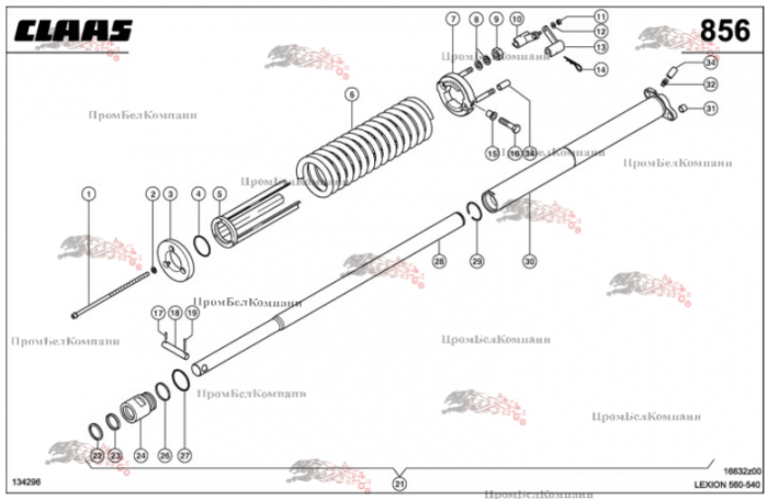 Картинка гидроцилиндр жатки 0006687513 для комбайна claas lexion 560