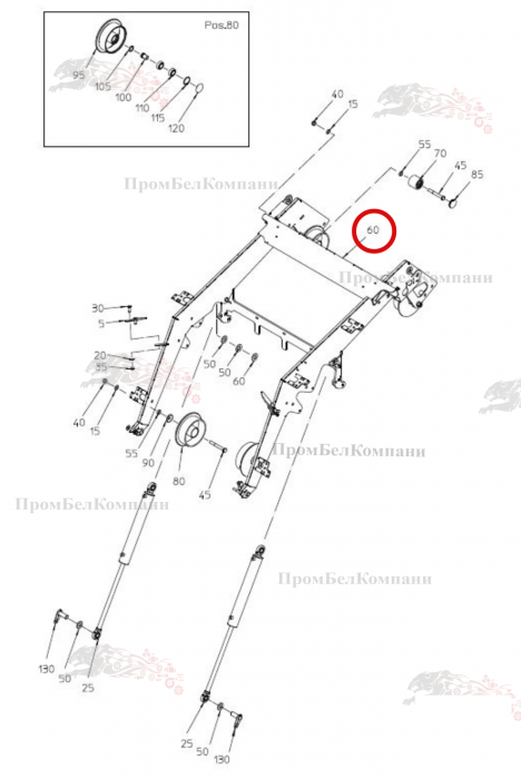 Картинка запчастей: Балансир-коромысло  100.94402 для свеклоуборочного комбайна Grimme Rexor 620/630