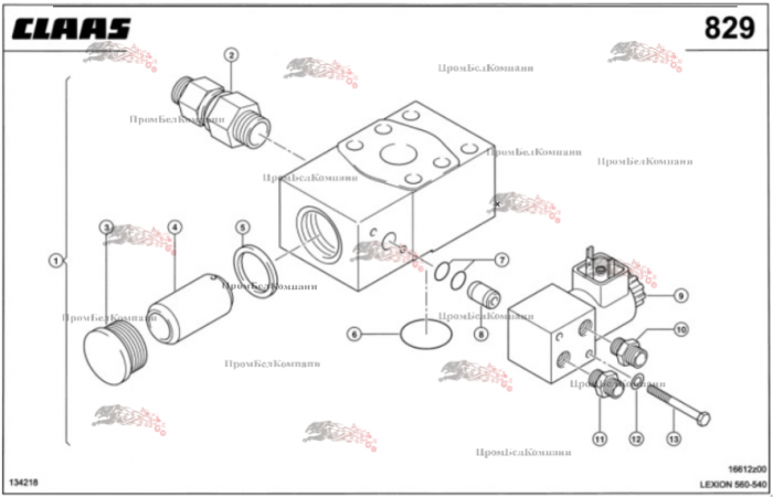 Картинка дроссельный клапан 0000402111  для комбайна claas lexion 560