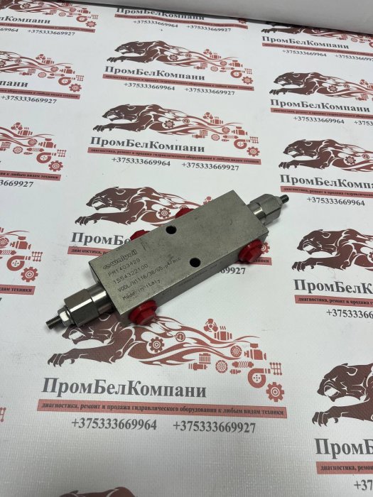 Картинка гидравлический клапан ( тормозной клапан ) walvoil vodl/n1116/38/g5.p4/acc 1554322100 ( pm1403429 )