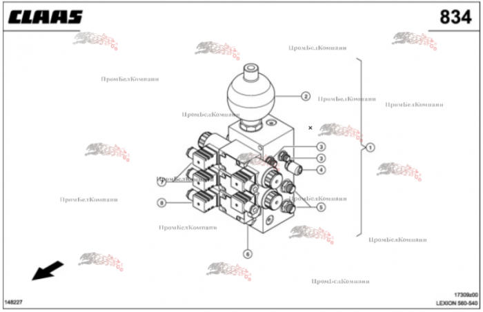 Картинка блок распределительный 0007715221 для комбайна claas lexion 560
