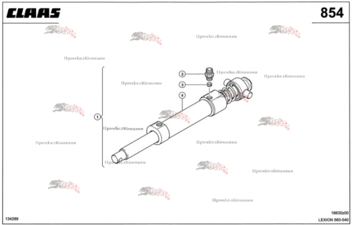 Картинка гидроцилиндр 0000406801 для комбайна claas lexion 560