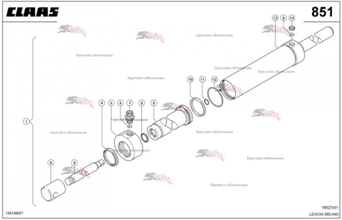 Картинка гидроцилиндр 0000406012 для комбайна claas lexion 560