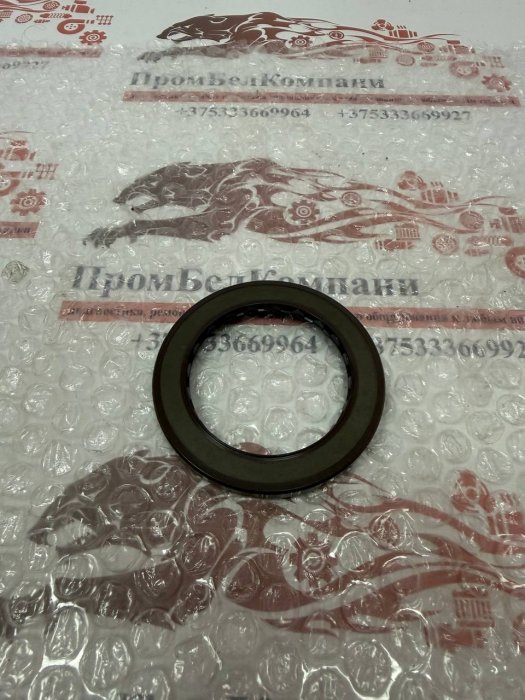 Картинка уплотнение / уплотнение вала / сальник / манжета армированная для гидромоторов / гидронасосов / усиленное под высокое давление 50*70*7 viton babsl10fx2