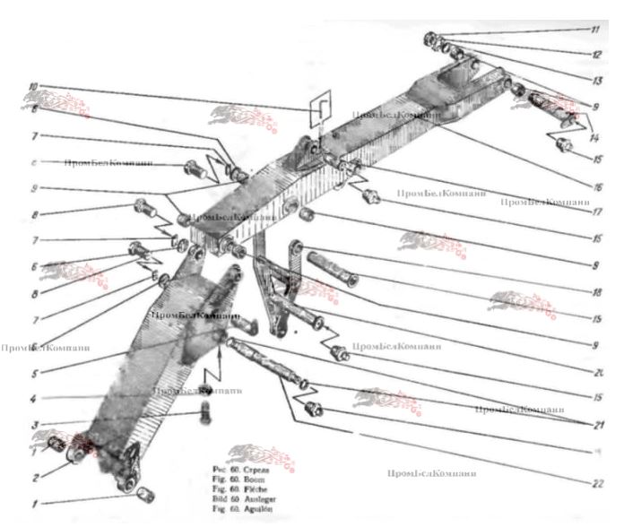 Картинка запчастей: Стрела ЭО-3322.25.01.000 для экскаватора ЭО-3322