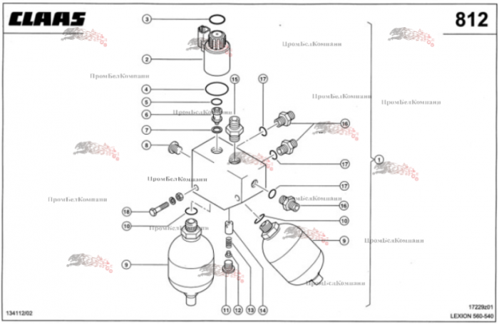 Картинка блок распределительный 0000398340 для комбайна claas lexion 560