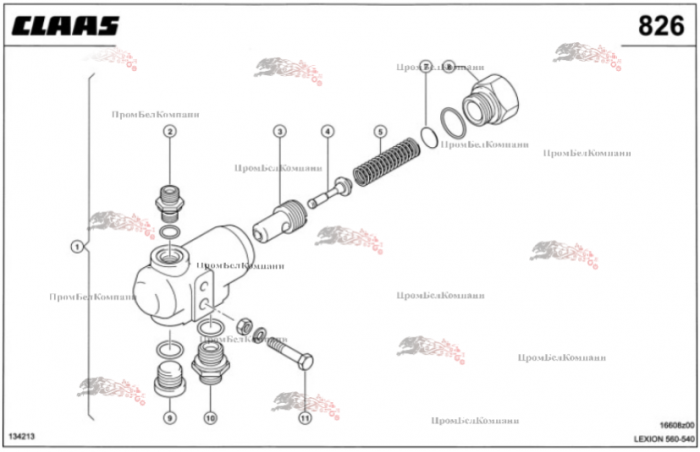 Картинка клапан 0000403970 для комбайна claas lexion 560