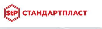 Логотип компании: Standartplast