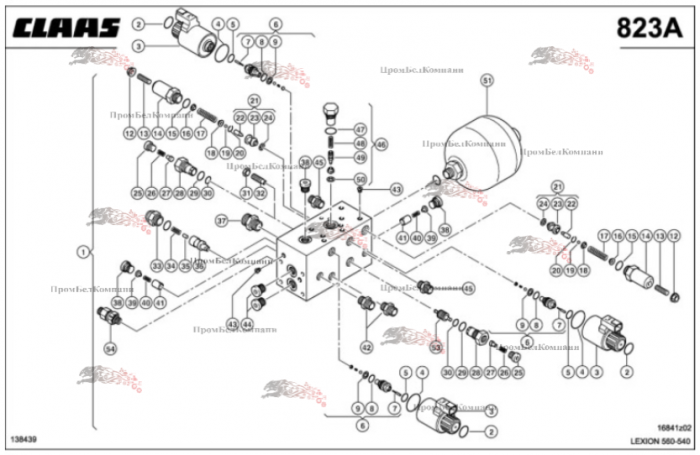 Картинка блок распределительный 0000554120 для комбайна claas lexion 560