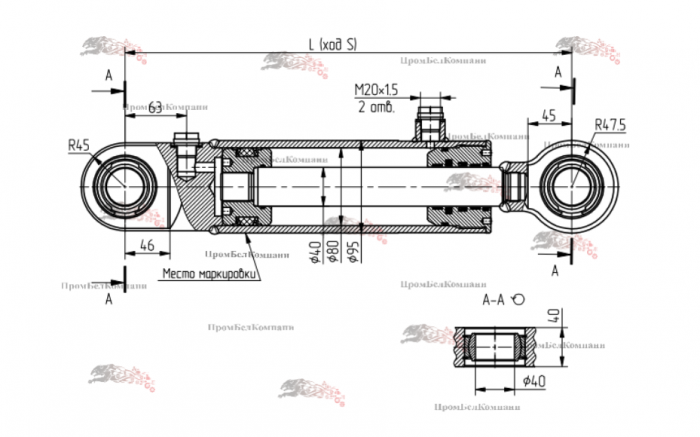 Картинка запчастей: Гидроцилиндр КГЦ 241-05.80-40-360 для катков Амкодор А-6622В, 6632, 6641, 6811