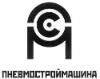 Пневмостроймашина