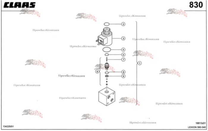 Картинка клапан управления 0000402090 для комбайна claas lexion 560