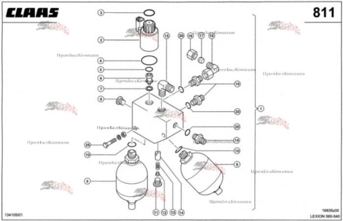 Картинка блок распределительный 0000402370 для комбайна claas lexion 560