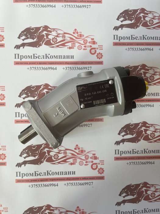Фотография Гидронасос PSM-Hydraulics 310.12.06.05 ( аналог МГ3.12/32.6.В) для Амкодор 2243В, Амкодор 2541, Амкодор 2551, Амкодор 2661, Амкодор 2662, Амкодор 2668
