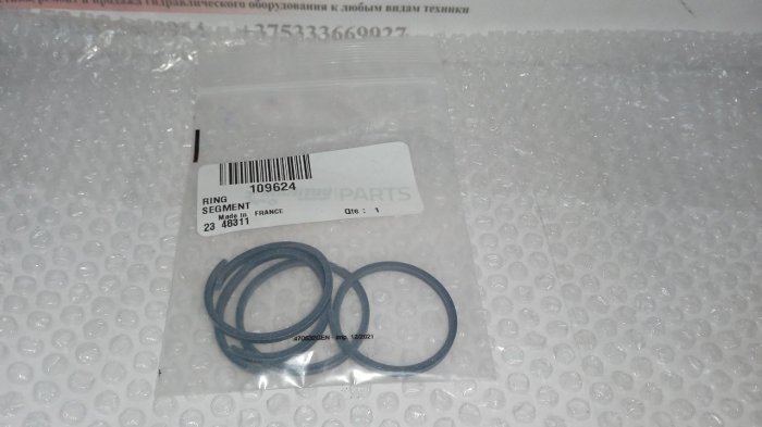 Картинка 109624 manitou / кольцо уплотнительное кпп manitou 109624 для mlt-731, mlt-735