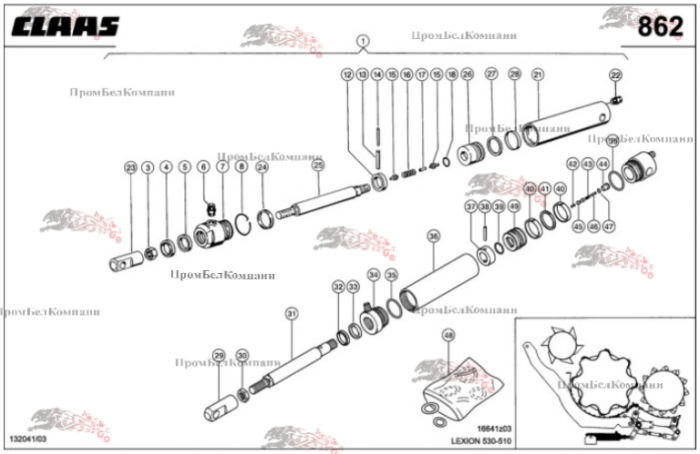 Картинка гидроцилиндр 0000867750 для комбайна claas lexion 560
