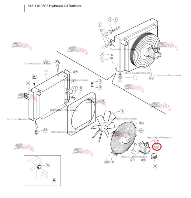 Фото plm20.20 шестеренный гидромотор вентилятора terex 04.4235.0059gt / 0632505t-020 /  casappa plm20.20r5-82e2 для genie gth-1256, gth-1544