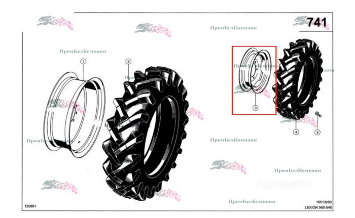 Картинка запчастей: Диск колёсный Claas Lexion 560   0007570541 / 757054 / 757054.1 / 7570540 / 757054.0 / DW15L x 24