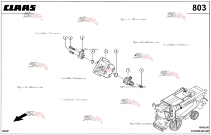 Фотография Гидронасос шестеренный 0006836990 для комбайна CLAAS LEXION 560