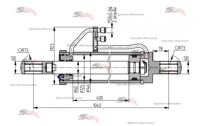 Картинка гидроцилиндр ковша то-18а.06.01.000 (цг-125.60х400.11) для то-18а, то-25