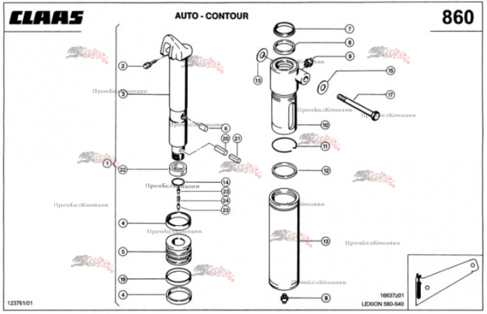 Картинка гидроцилиндр 0000406500 для комбайна claas lexion 560