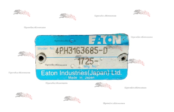 Фото гидромотор редуктора поворота (поворотный редуктор) eaton 4ph31g3685-d 
