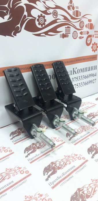 Картинка запчастей: Педаль тормоза (сцепления, управления) VIMOTER  PF007783 / 000001DC6B / 1324-273 для Kaweco