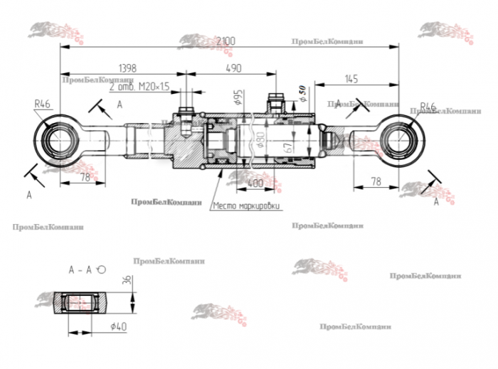 Картинка гидроцилиндр выворота ковша передней навески 90/80.50.400-2100 ( аналоги: сгц 80.50.400.2100, кгц319.80-56-400 ) для то-49, эо-2621