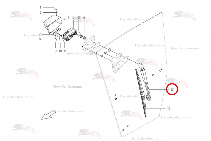 Картинка запчастей: Рычаг стеклоочистителя B81.01165 для свеклоуборочного комбайна Grimme Rexor 620/630