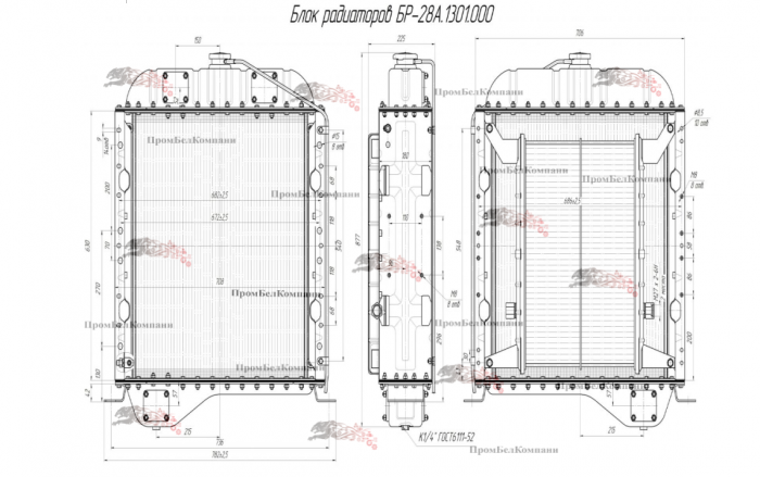 Картинка запчастей: Блок радиаторов БР-28А.1301.000 для Амкодор 332, Амкодор 342