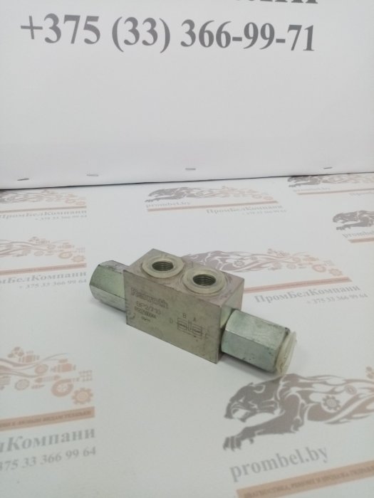 Картинка запчастей: Гидрозамок сдвоенный BP2/710 (R932500044) Rexroth 
