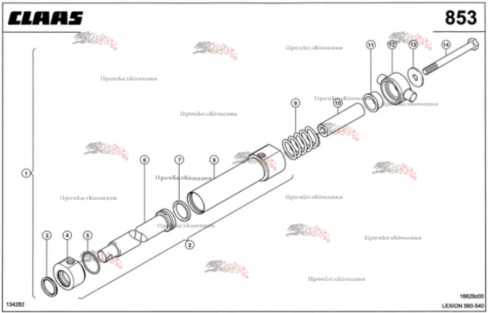 Картинка гидроцилиндр 0006285273 для комбайна claas lexion 560
