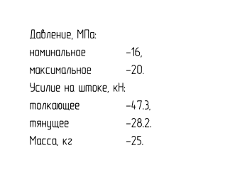 Безымянный 1.png