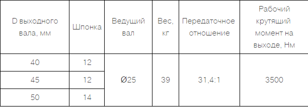Безымянный 1.png