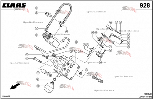 Гидронасос 0000401761 для комбайна CLAAS LEXION 560