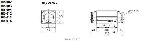 Гидравлический клапан / гидрозамок модульный / клапан обратный ATOS HR-012 ( HR012 )