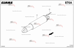 Картинка гидроцилиндр 0007642750 для комбайна claas lexion 560