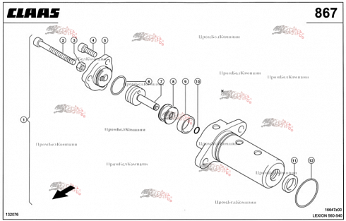 Гидроцилиндр 0000402720 для комбайна CLAAS LEXION 560