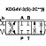 KDG4V-3S Распределитель / клапан распределительный / гидроклапан / Eaton Vickers KDG4V-3S-2C15N-M-U-H5-60 02-310275 + катушка 02-134570 24VDC / KDG4V3S2C15NMUH560 