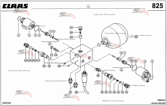 Картинка клапан гидравлический 0000397400 для комбайна claas lexion 560