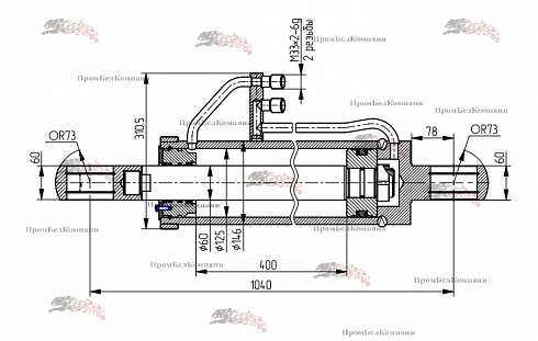 Гидроцилиндр ковша ТО-18А.06.01.000 (ЦГ-125.60х400.11) для ТО-18А, ТО-25