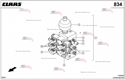 Клапан 0007719310 для комбайна CLAAS LEXION 560