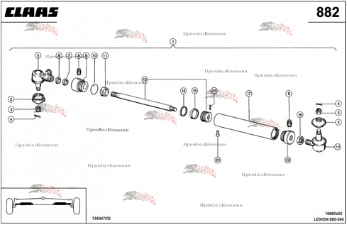 Гидроцилиндр 0000847831 для комбайна CLAAS LEXION 560